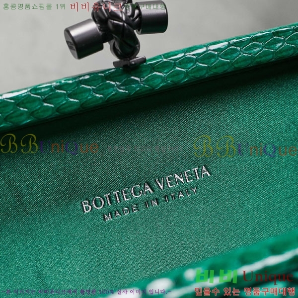 #װ Ÿ  Ŭġ 8651-115