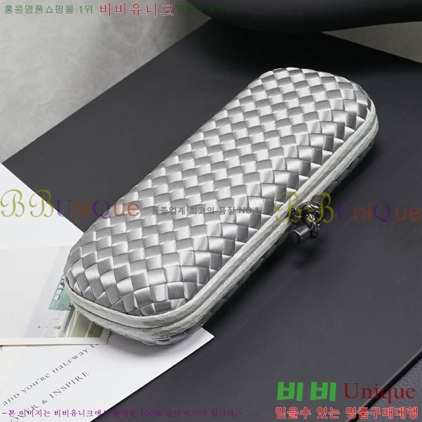 #װ Ÿ  Ŭġ 8651-116