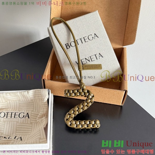 #װŸ  Z  844672-126