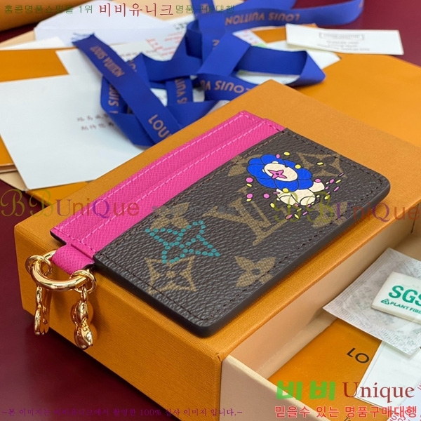 #̺ LV  ī Ȧ M15332-101