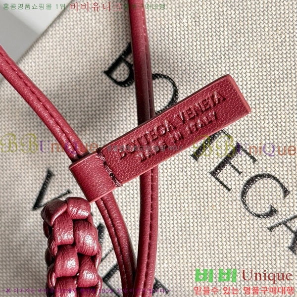 #װŸ  X  844672-124