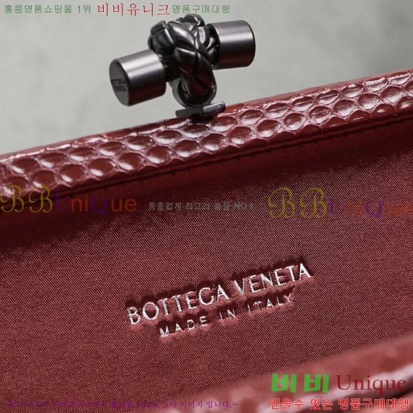 #װ Ÿ  Ŭġ 8651-117