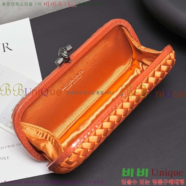 #װ Ÿ  Ŭġ 8651-120