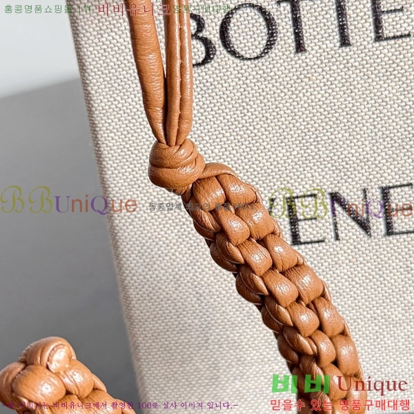 #װŸ  U  844672-121