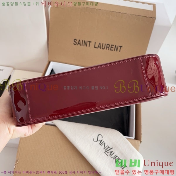 #ζ LE 5 7  ȣ 657228-707