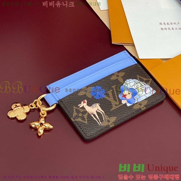 #̺ LV  ī Ȧ M15324-101