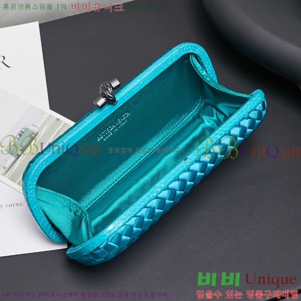 #װ Ÿ  Ŭġ 8651-123