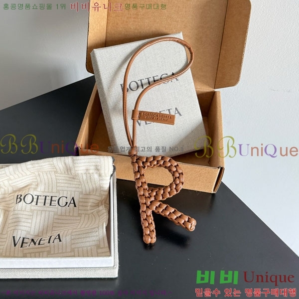 #װŸ  R  844672-118