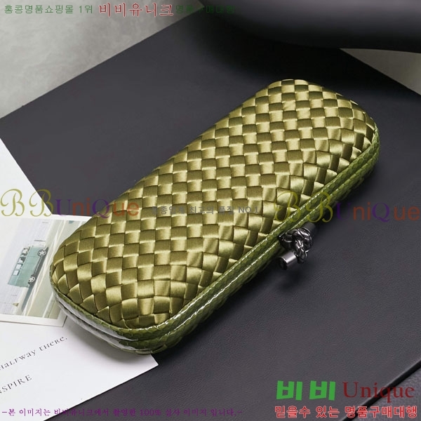 #װ Ÿ  Ŭġ 8651-124