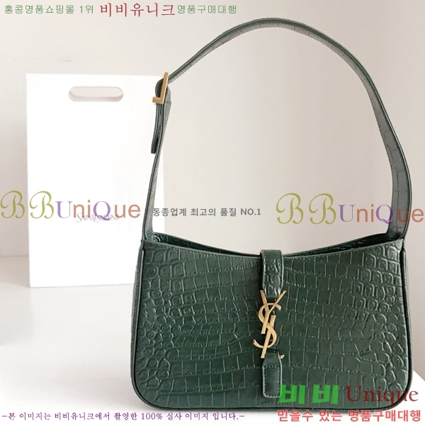 #ζ LE 5 7  ȣ 657228-2001