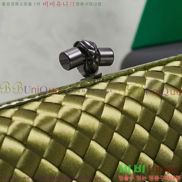 #װ Ÿ  Ŭġ 8651-124