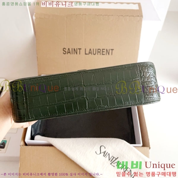 #ζ LE 5 7  ȣ 657228-2001