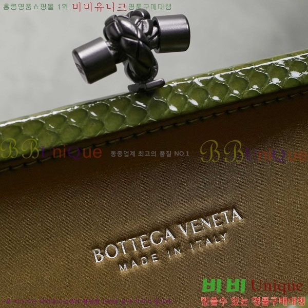 #װ Ÿ  Ŭġ 8651-124