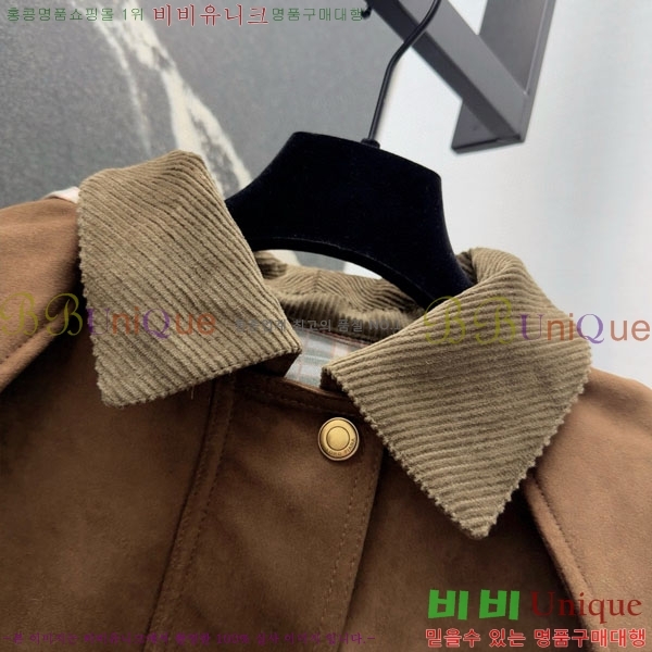 ���� �η�**�� ��Ŷ LP334042-2