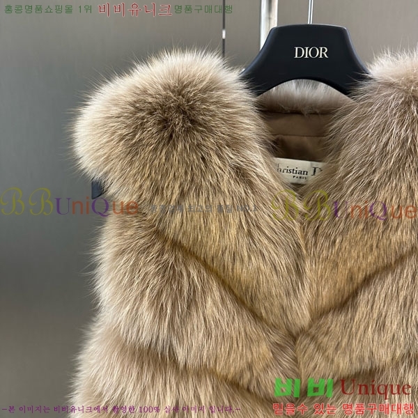   þ    DO3453430-1