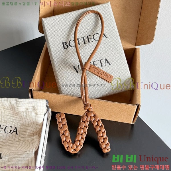 #װŸ  N  844672-114