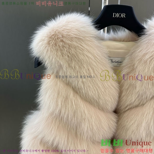   þ    DO3453430-33