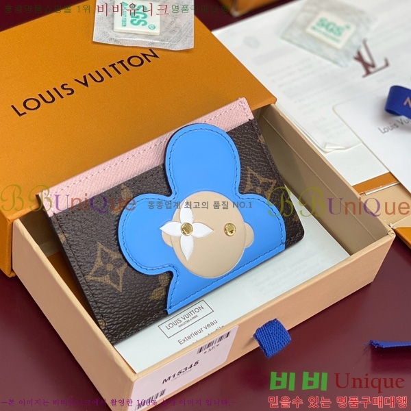 #̺ ī Ȧ M15345-101