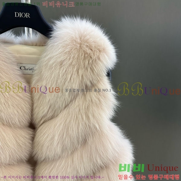   þ    DO3453430-33