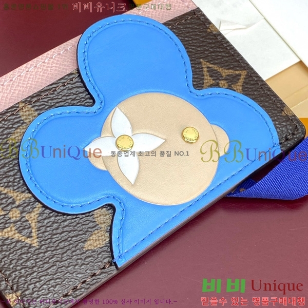 #̺ ī Ȧ M15345-101