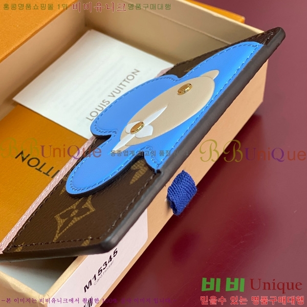 #̺ ī Ȧ M15345-101