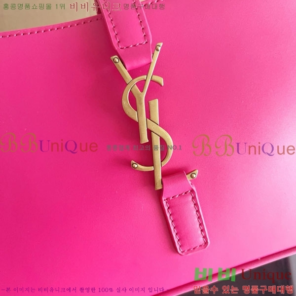 #ζ LE 5 7  ȣ 657228-709