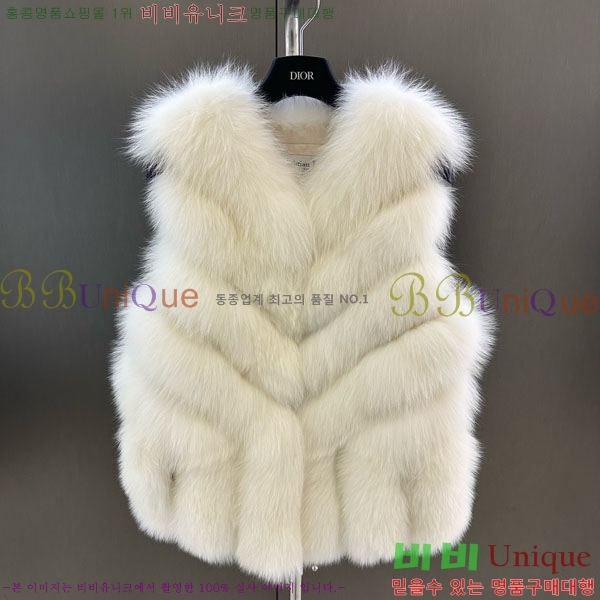   þ    DO3453430-2