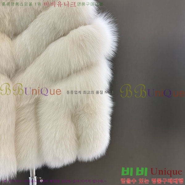   þ    DO3453430-2