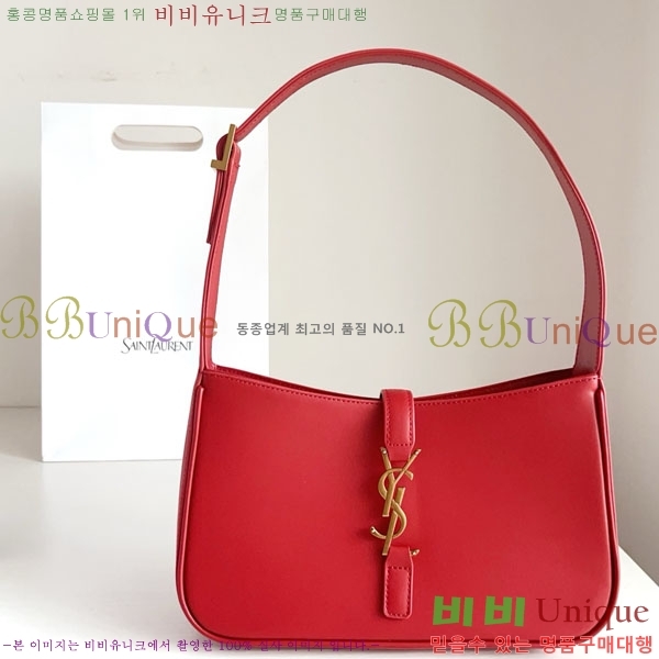 #ζ LE 5 7  ȣ 657228-710