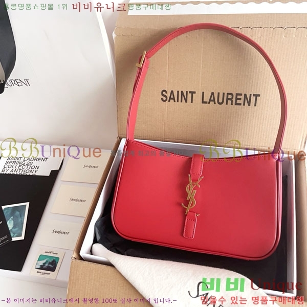 #ζ LE 5 7  ȣ 657228-710