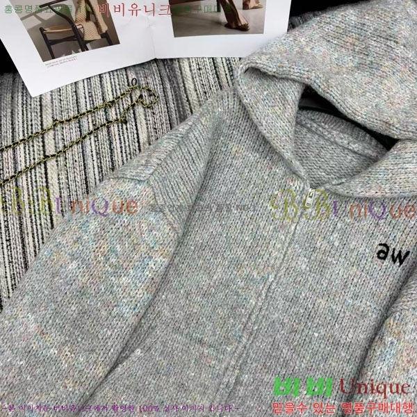 ���� �˷���� �� ������ ���� AW1209706-7