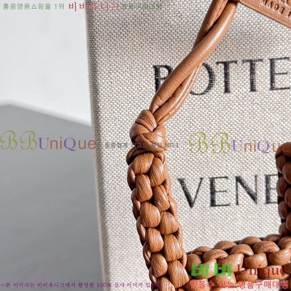 #װŸ  H  844672-108