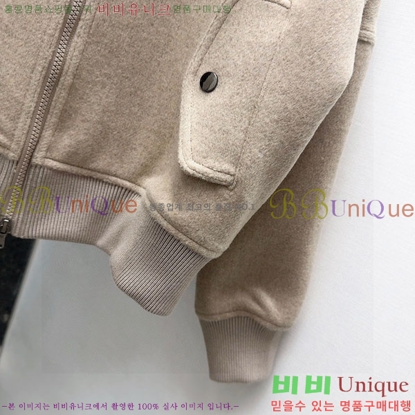 ���� ���ڷ� ���� BC324567-5