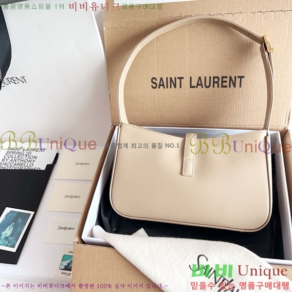 #ζ LE 5 7  ȣ 657228-712