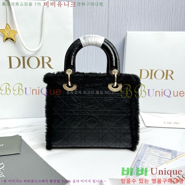 # my abc ̵  M0538-2001