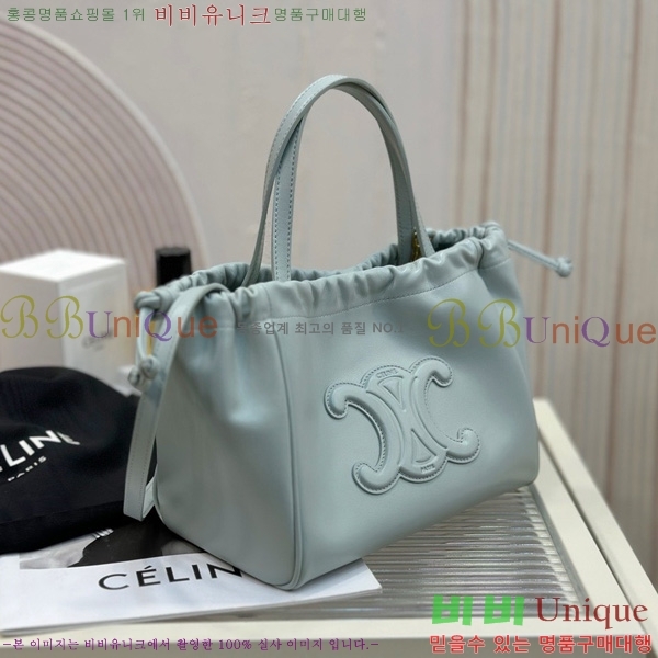 #  Ʈ  ο콺Ʈ īٽ 11101-2103