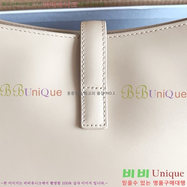 #ζ LE 5 7  ȣ 657228-712