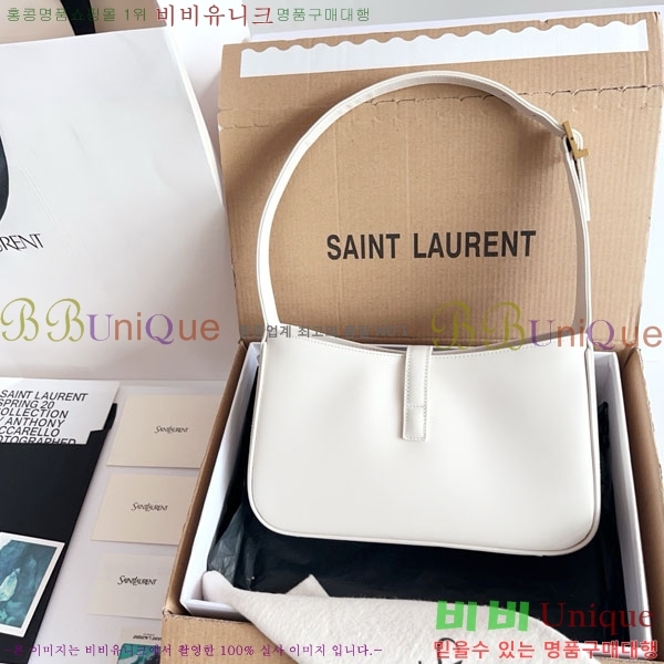 #ζ LE 5 7  ȣ 657228-713