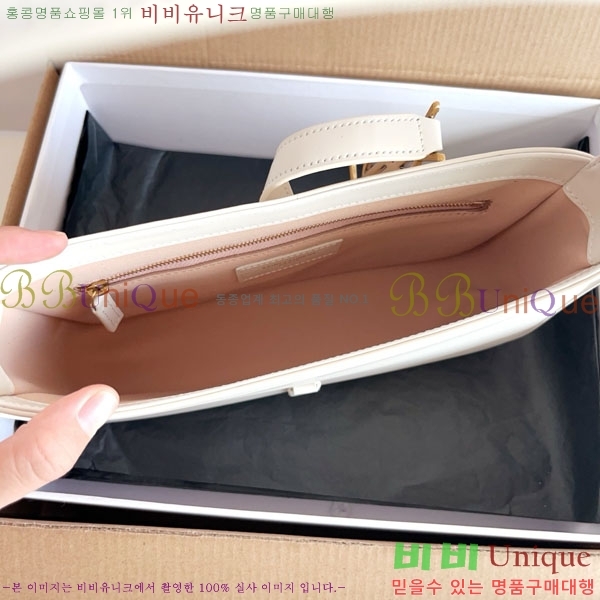 #ζ LE 5 7  ȣ 657228-713