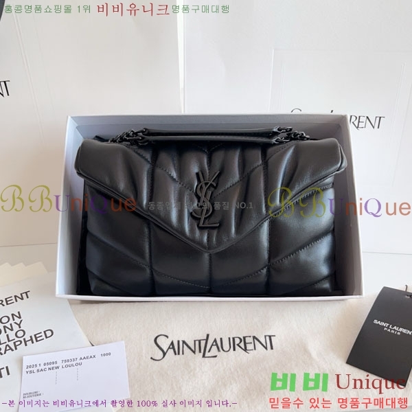 #ζ  Ǫ۹ ̴ 759337-1004