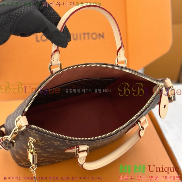 #̺ ׿ Ŷ Ʈ PM M26532-2001