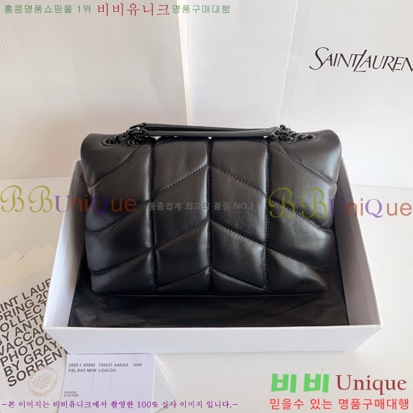 #ζ  Ǫ۹ ̴ 759337-1004