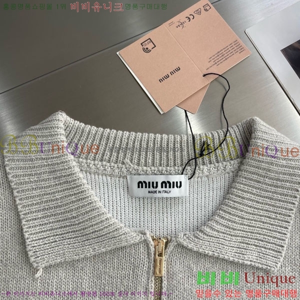 �������� �̿�̿� ������ MIU4686718