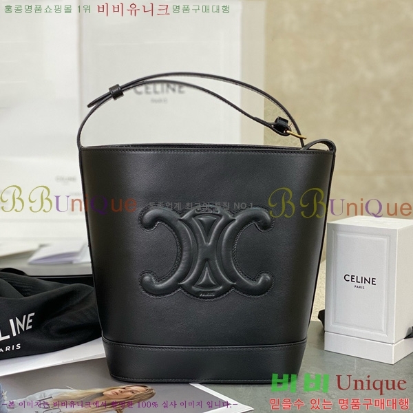 #������ ���� ��Ŷ �� 198243-3002