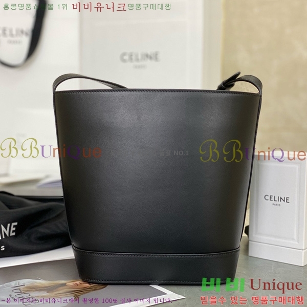 #������ ���� ��Ŷ �� 198243-3002