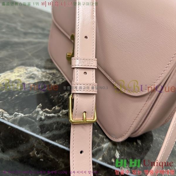 # Ʈ ڽ ̵ 187366-113