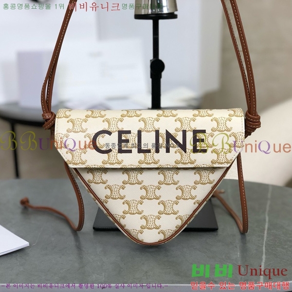 # Ʈ ĵ Ʈ̾ޱ ũν 195902-1002