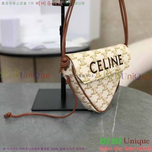 # Ʈ ĵ Ʈ̾ޱ ũν 195902-1002