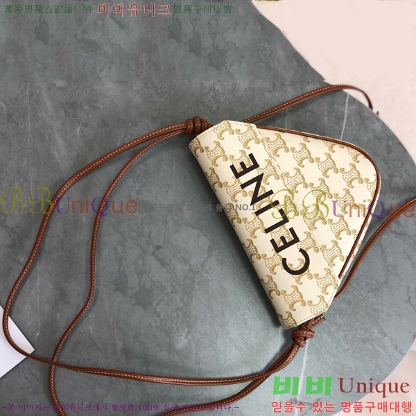 # Ʈ ĵ Ʈ̾ޱ ũν 195902-1002