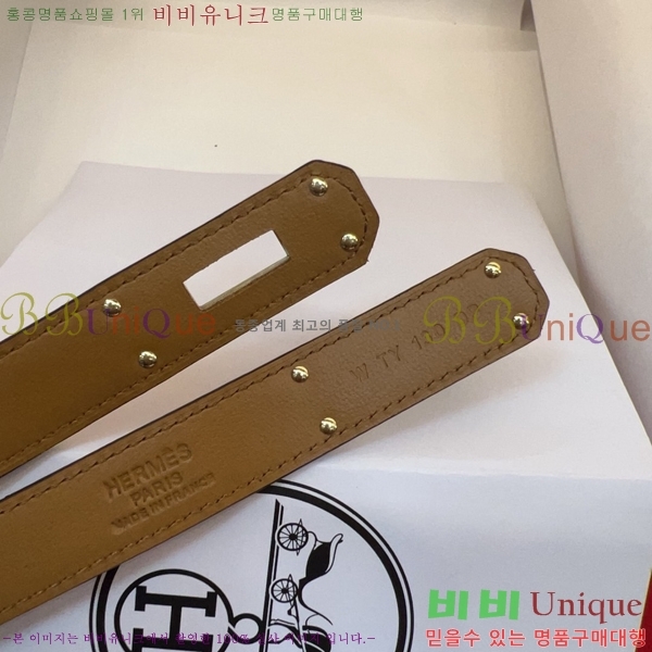 # ޽ Ʈ HH371438-1 1.8CM